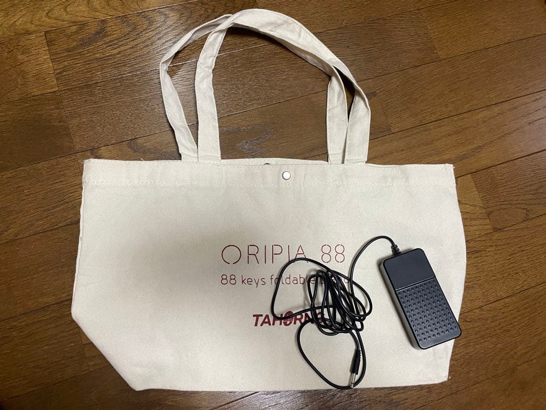 ORIPA 88 折りたたみ式電子キーボード