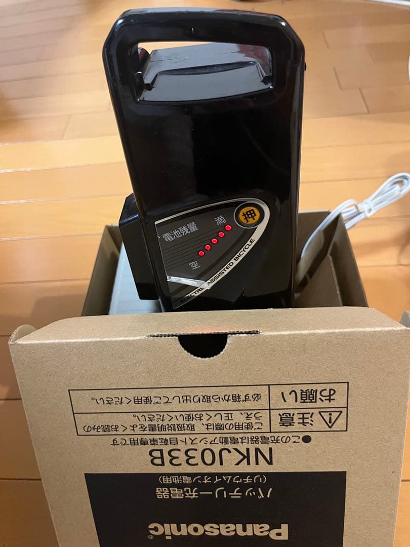 Panasonic ViVi DX 電動アシスト自転車