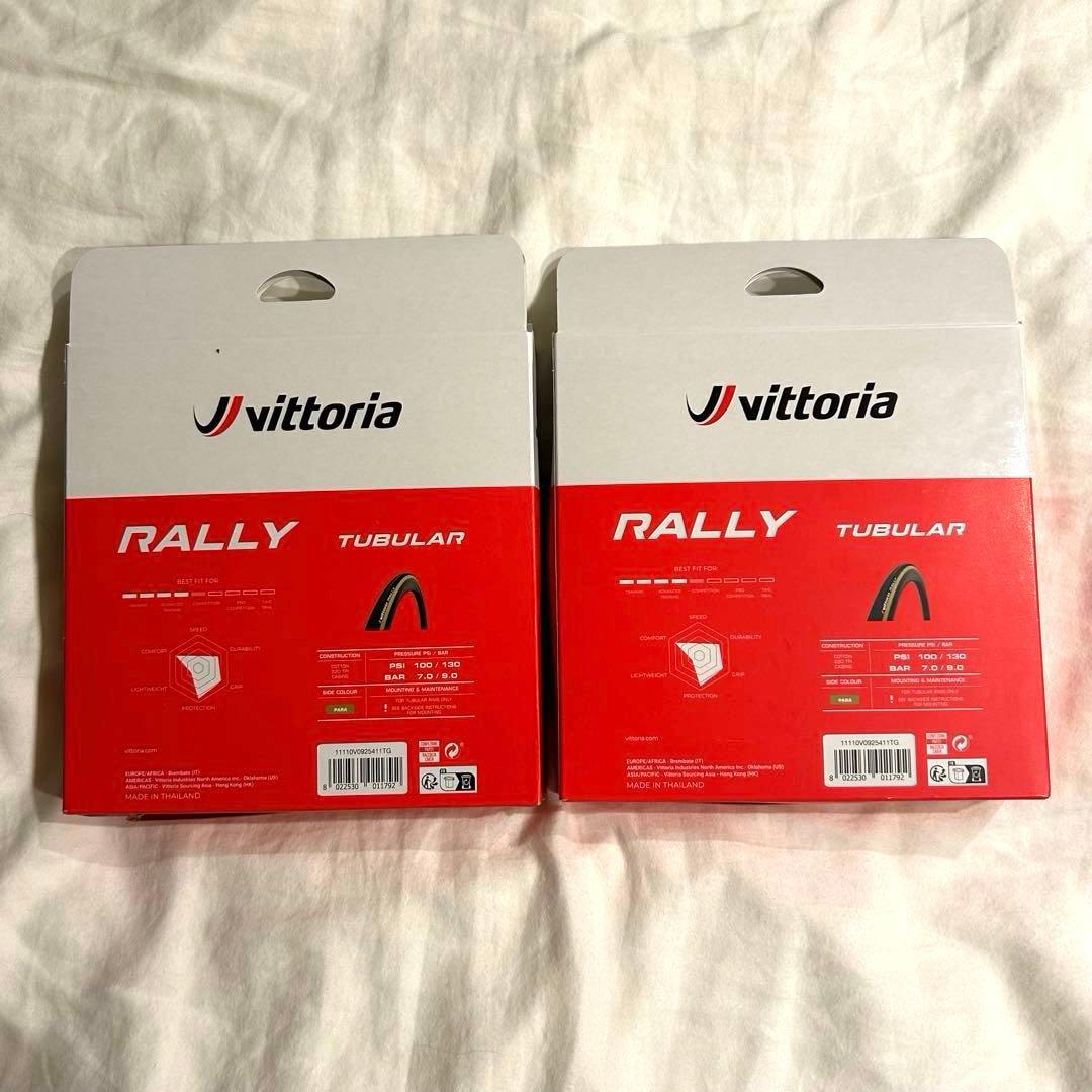 ヴィットリア ラリー チューブラータイヤ　ビットリア