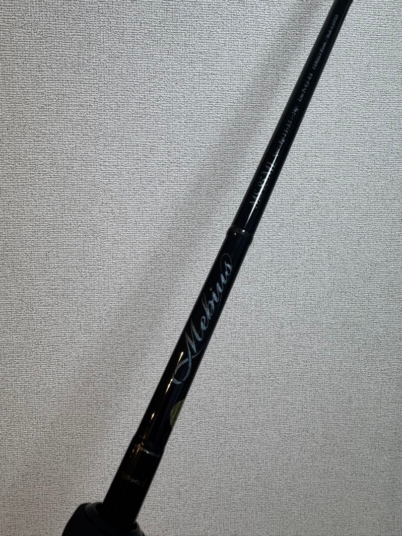 【美品】ヤマガブランクス メビウス Mebius 85ML