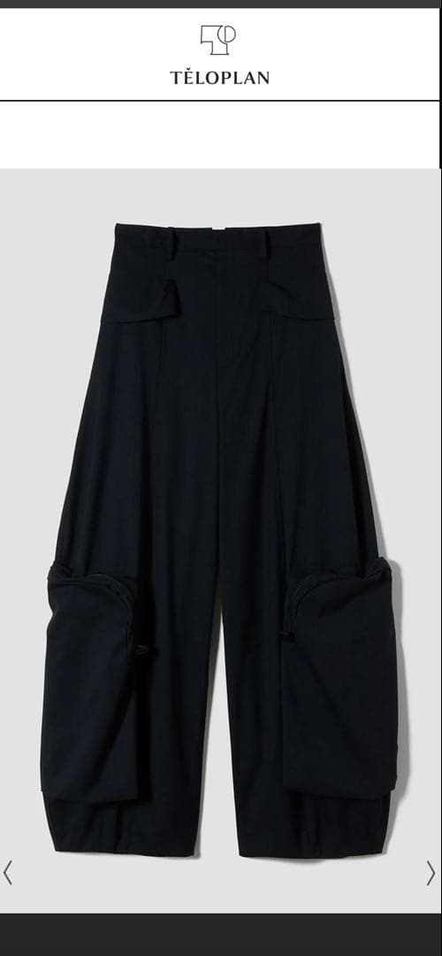 新品未使用　teloplan Nicholas Trousers Black