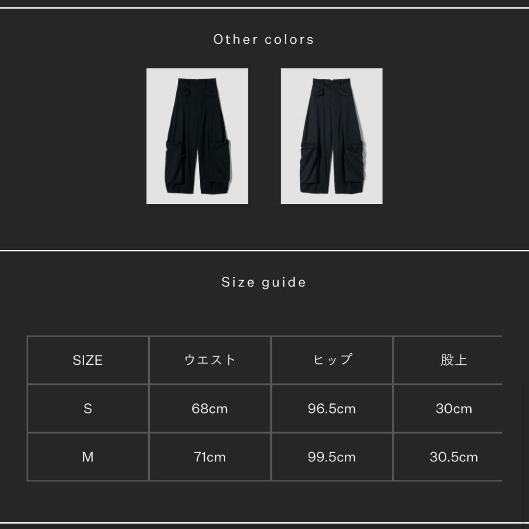 新品未使用　teloplan Nicholas Trousers Black