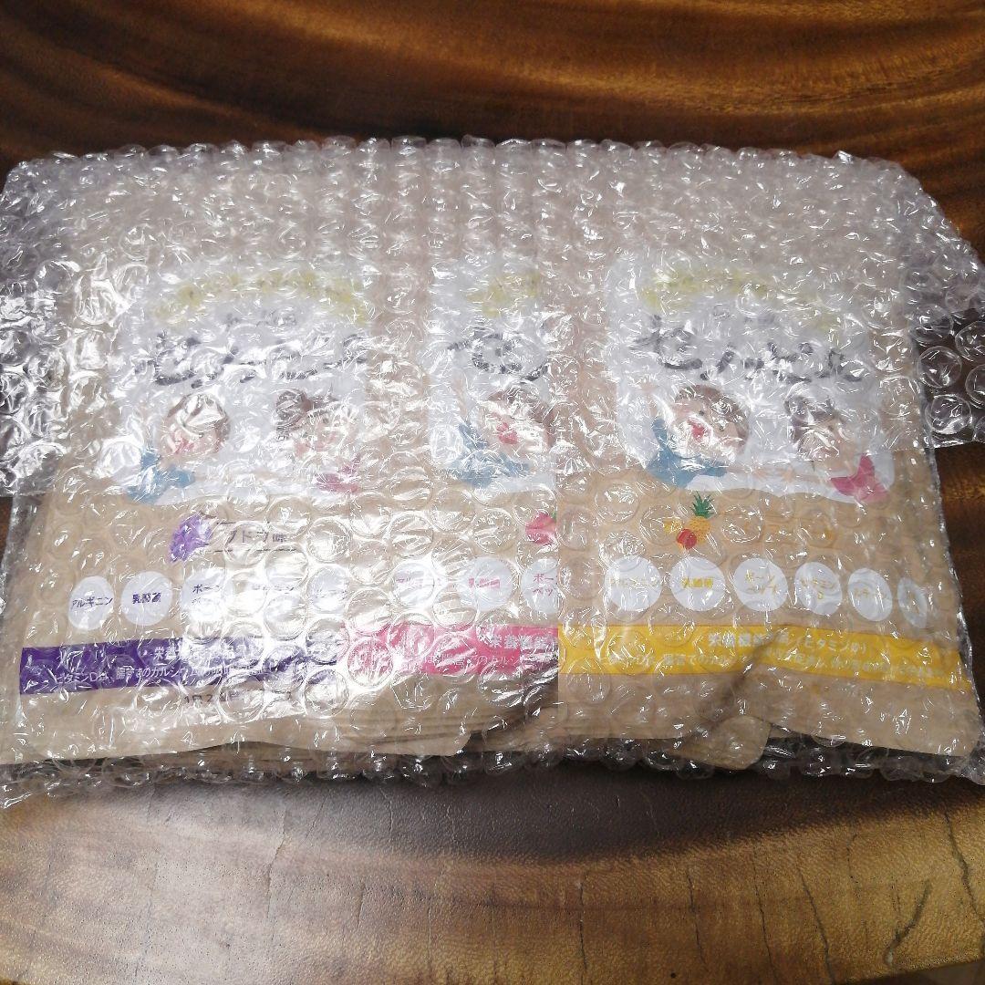 早いもの勝ちです！セノッピー　グミ　6袋セット