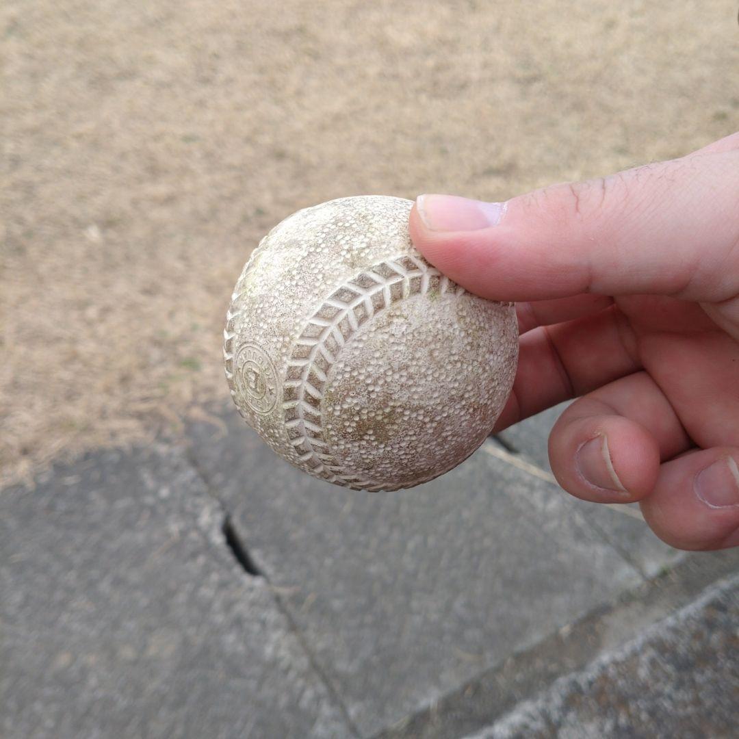よく遊ぶ野球ボール