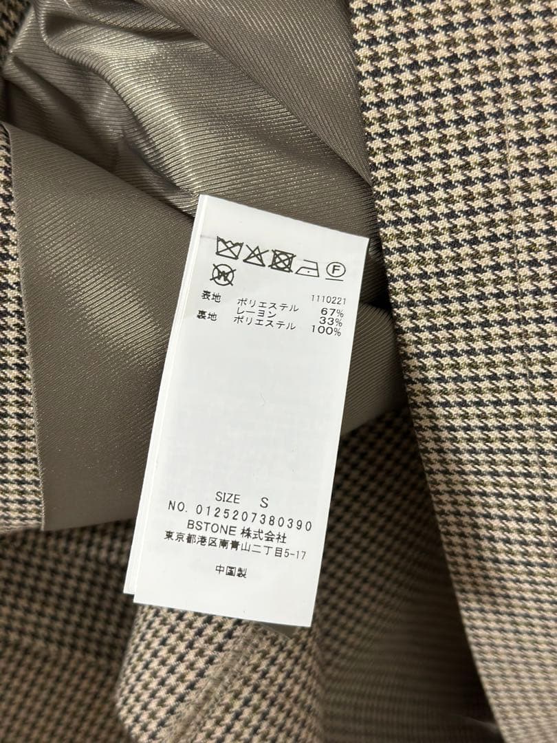 新品 AMERI DADDY MIDI TRENCH COAT タグ付き