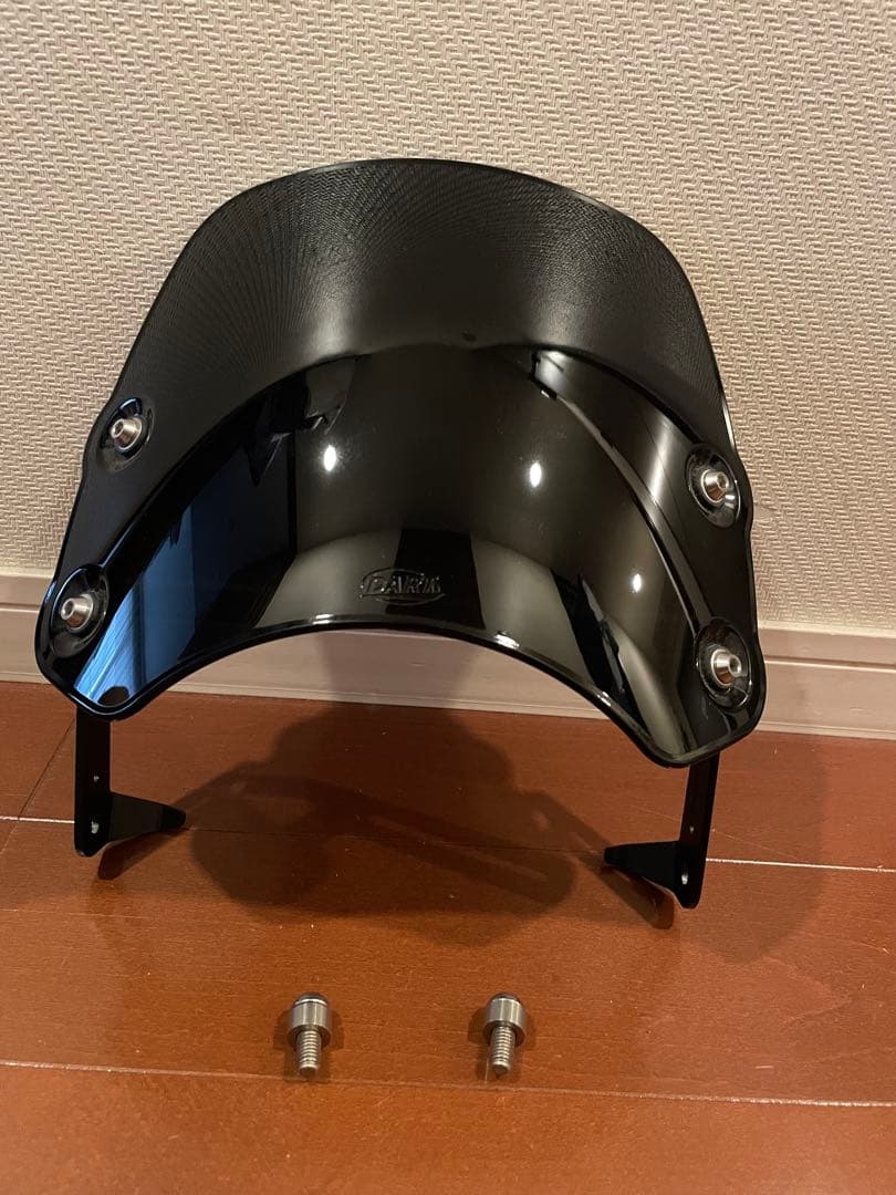 DART Pinhara ウインドシールド スクリーン ストリートツイン