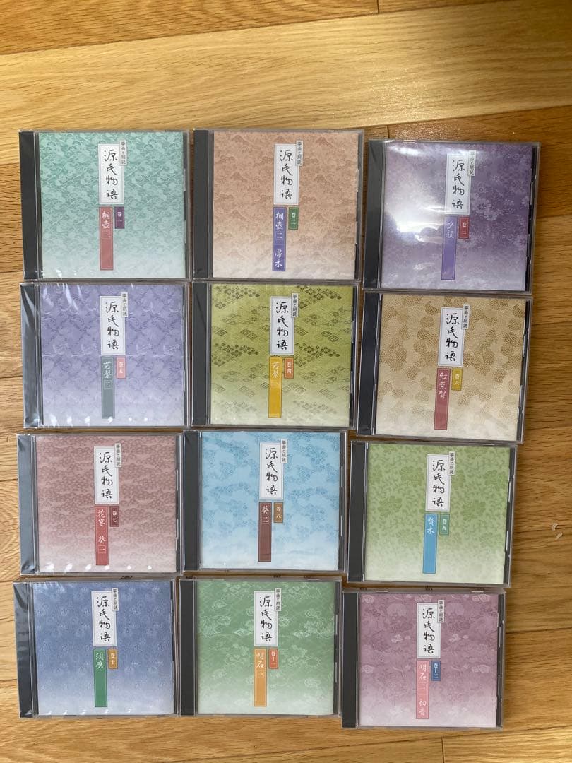筝曲と朗読「源氏物語」宮城道雄/山本安英 CD (12枚組) 新品未開封