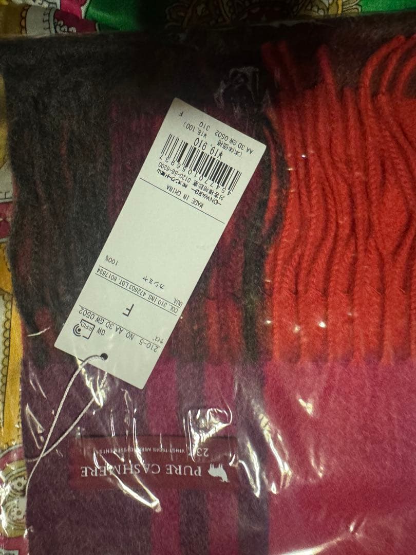 23区カシミヤ100%チェック柄マフラー: ピンク(#310）2025AW