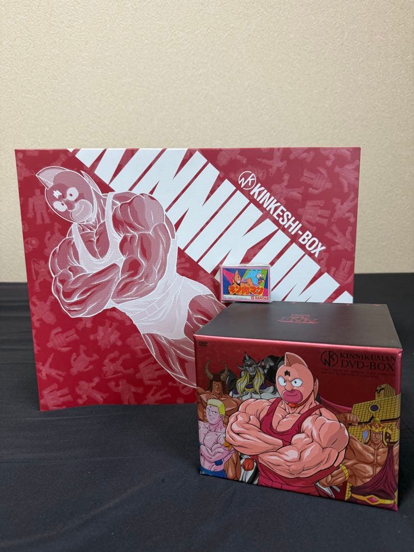 キン肉マン DVD-BOX キン消しBOX
