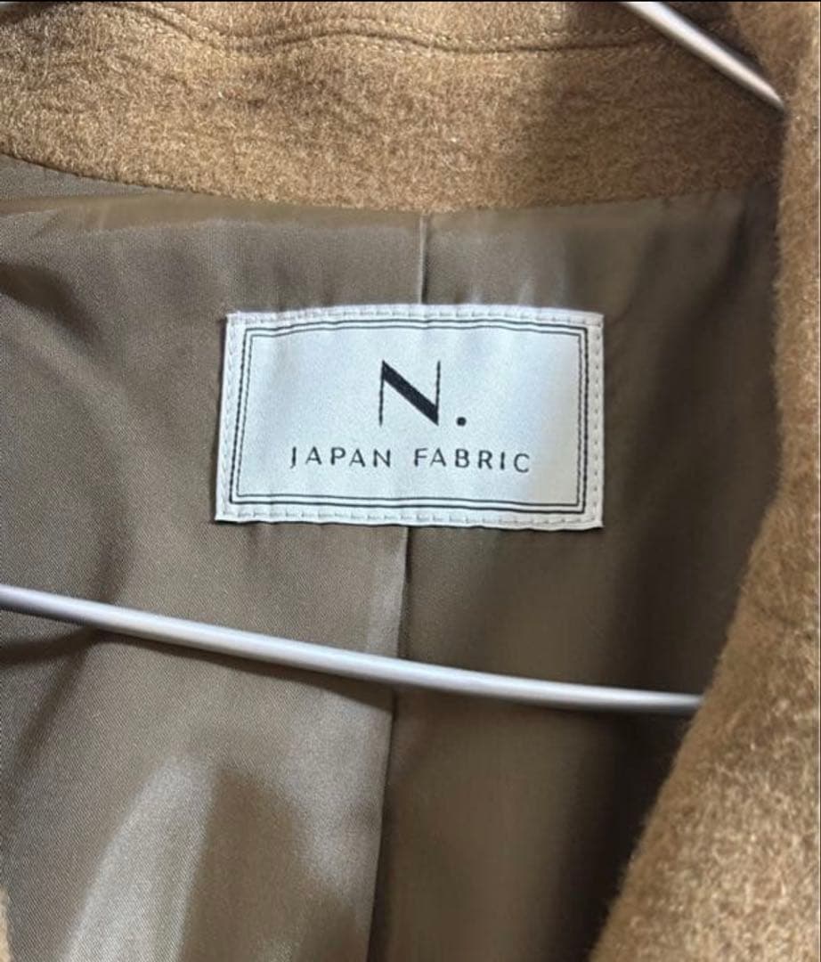 【N.Natural beauty basic】チェスターコート