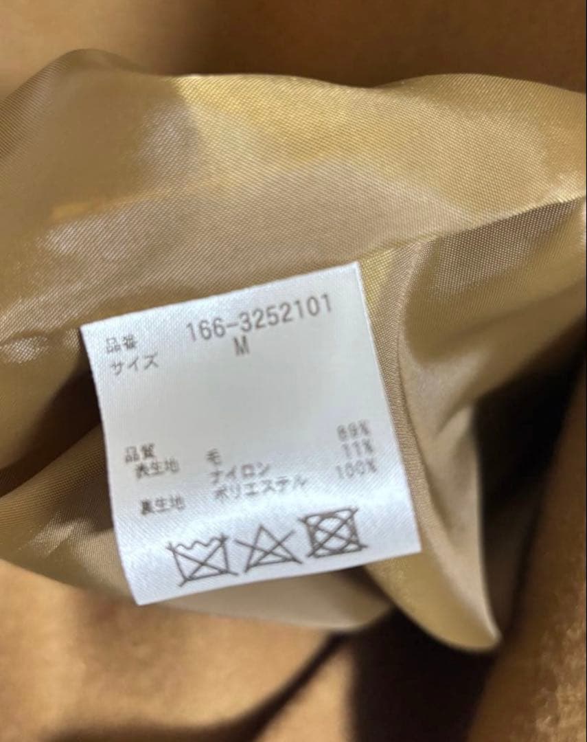 【N.Natural beauty basic】チェスターコート