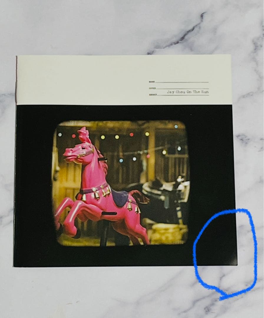 僕はとっても忙しい/我很忙～JAY CHOU ON THE RUN 日本版