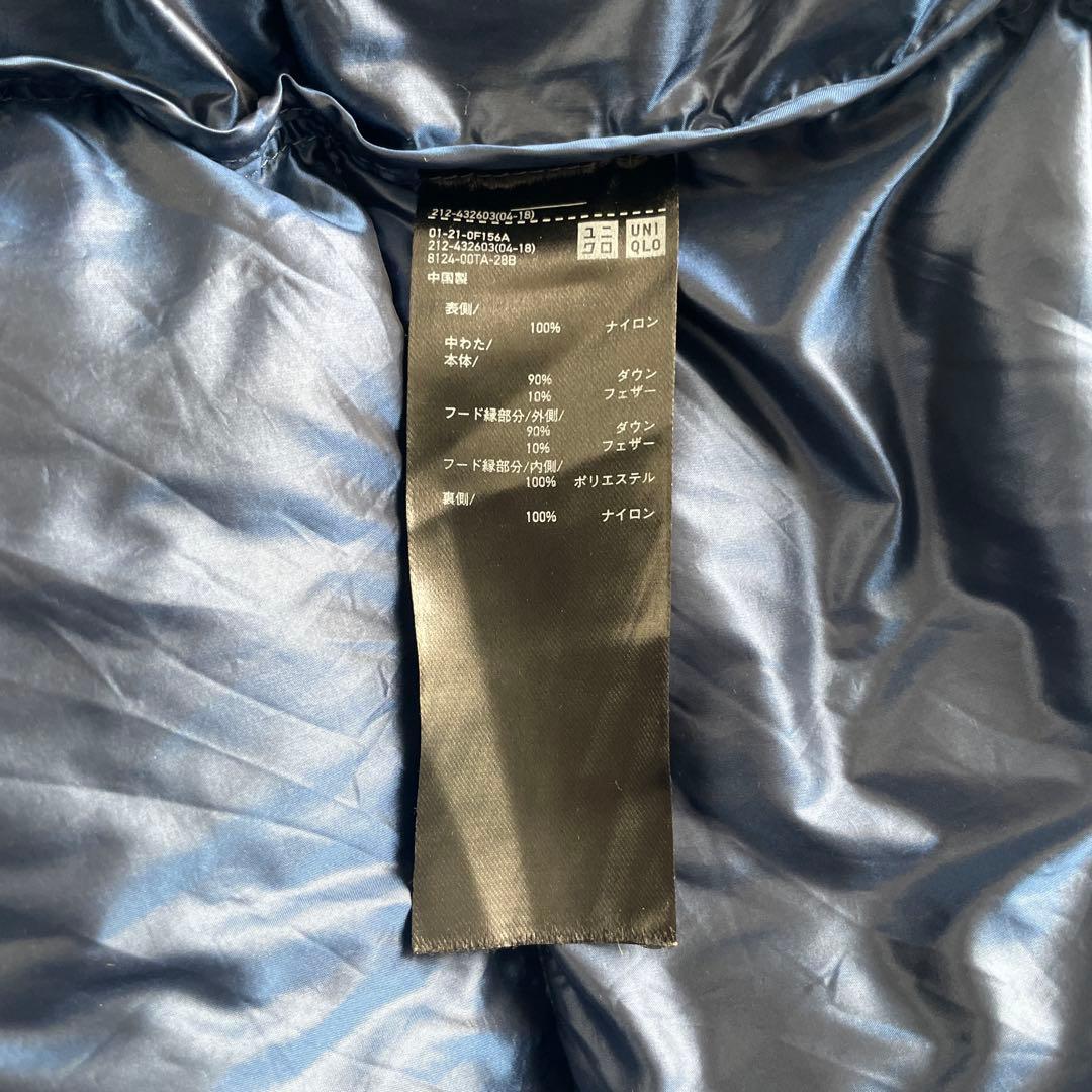 ユニクロ＋Jウルトラライトダウンコート フーデットコートcora0728専用
