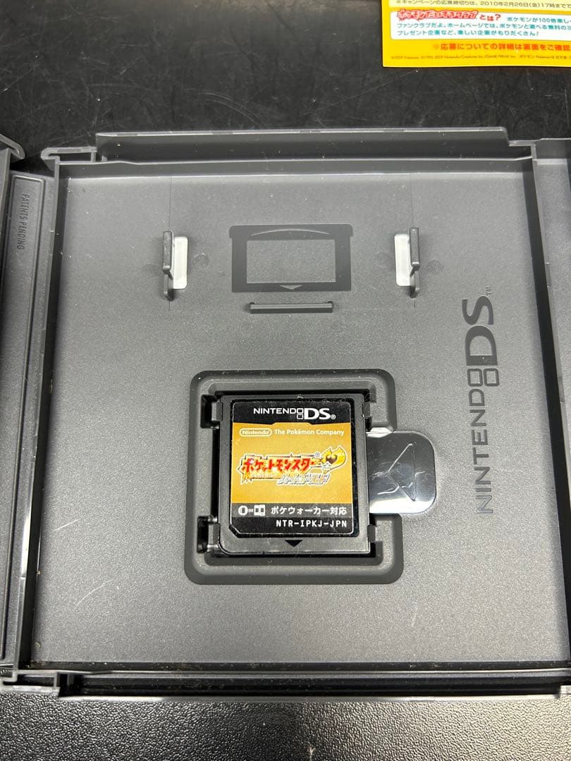 NintendoDS ポケモンハートゴールド　ポケウォーカー付