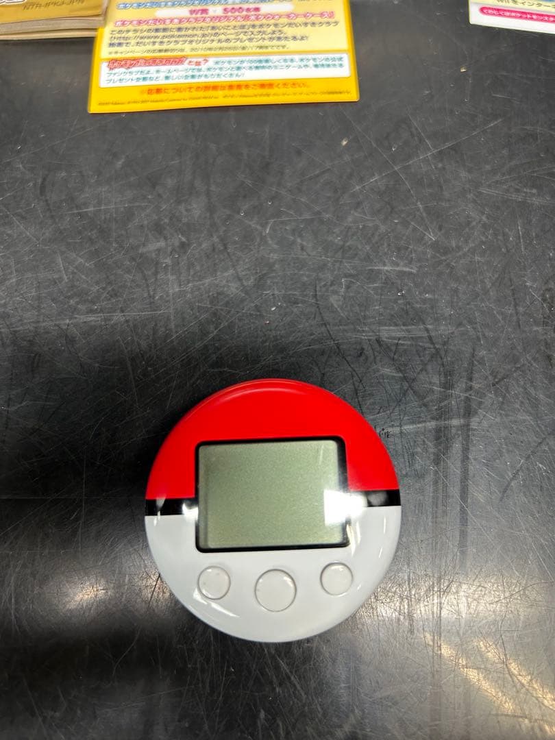 NintendoDS ポケモンハートゴールド　ポケウォーカー付