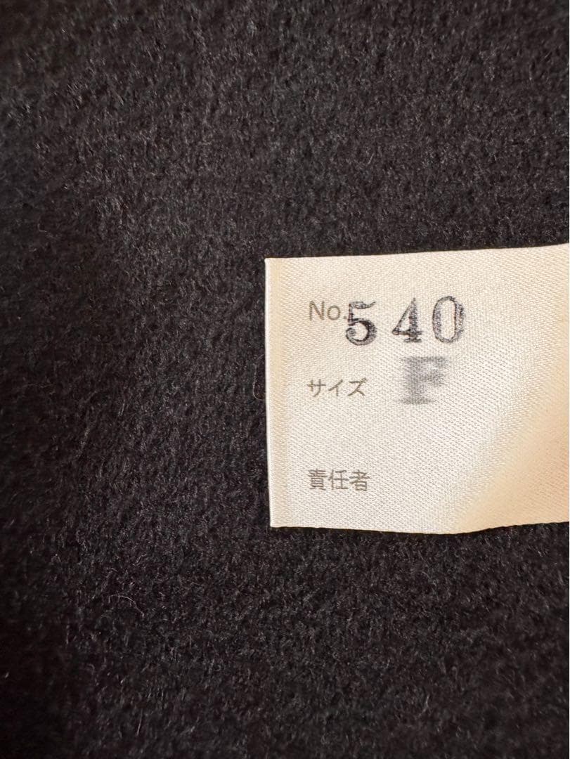 美品 コロンボ カシミヤ100％ ダブルチェスターコート イタリア製 F