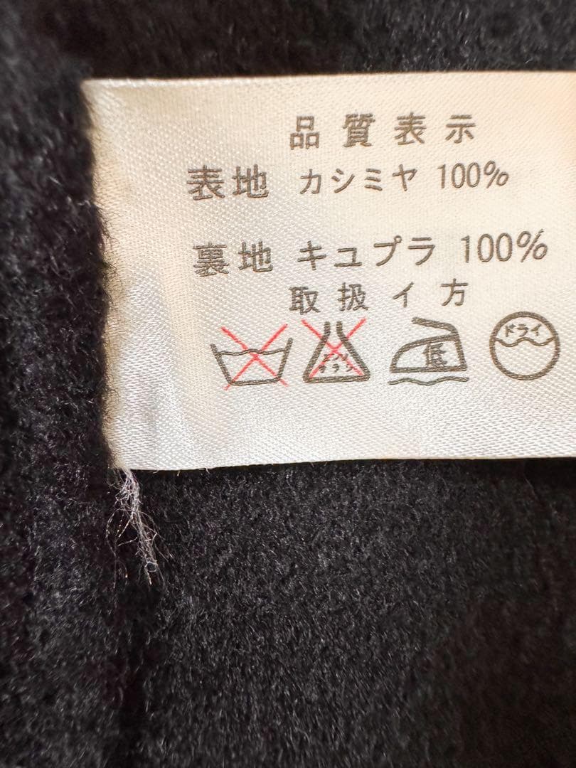 美品 コロンボ カシミヤ100％ ダブルチェスターコート イタリア製 F