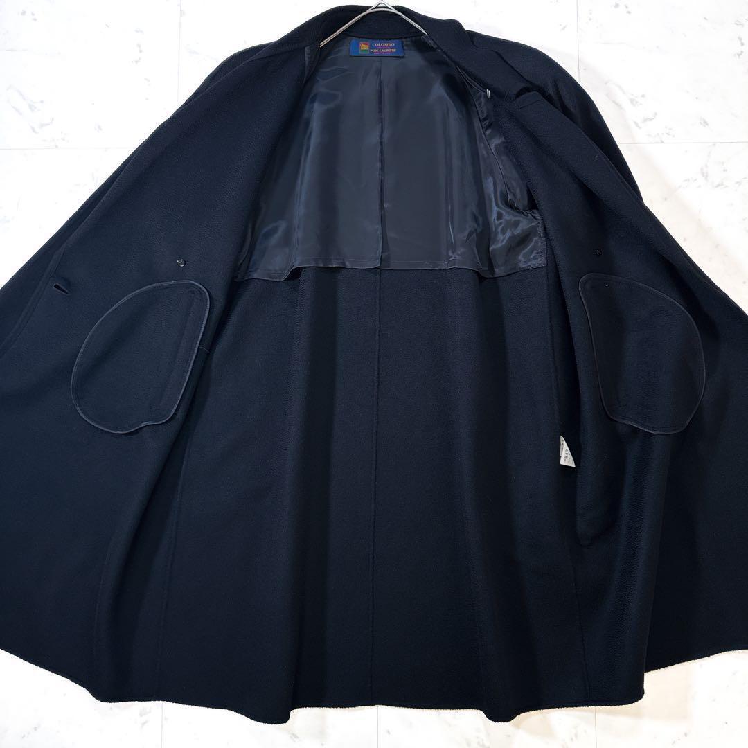 美品 コロンボ カシミヤ100％ ダブルチェスターコート イタリア製 F