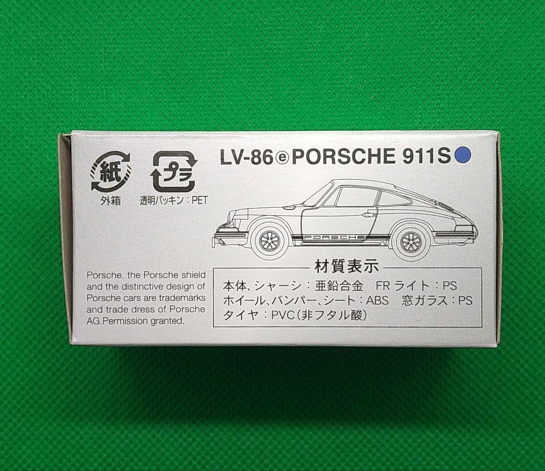 トミカ リミテッド ビンテージ　ポルシェ 911S (1968年式)