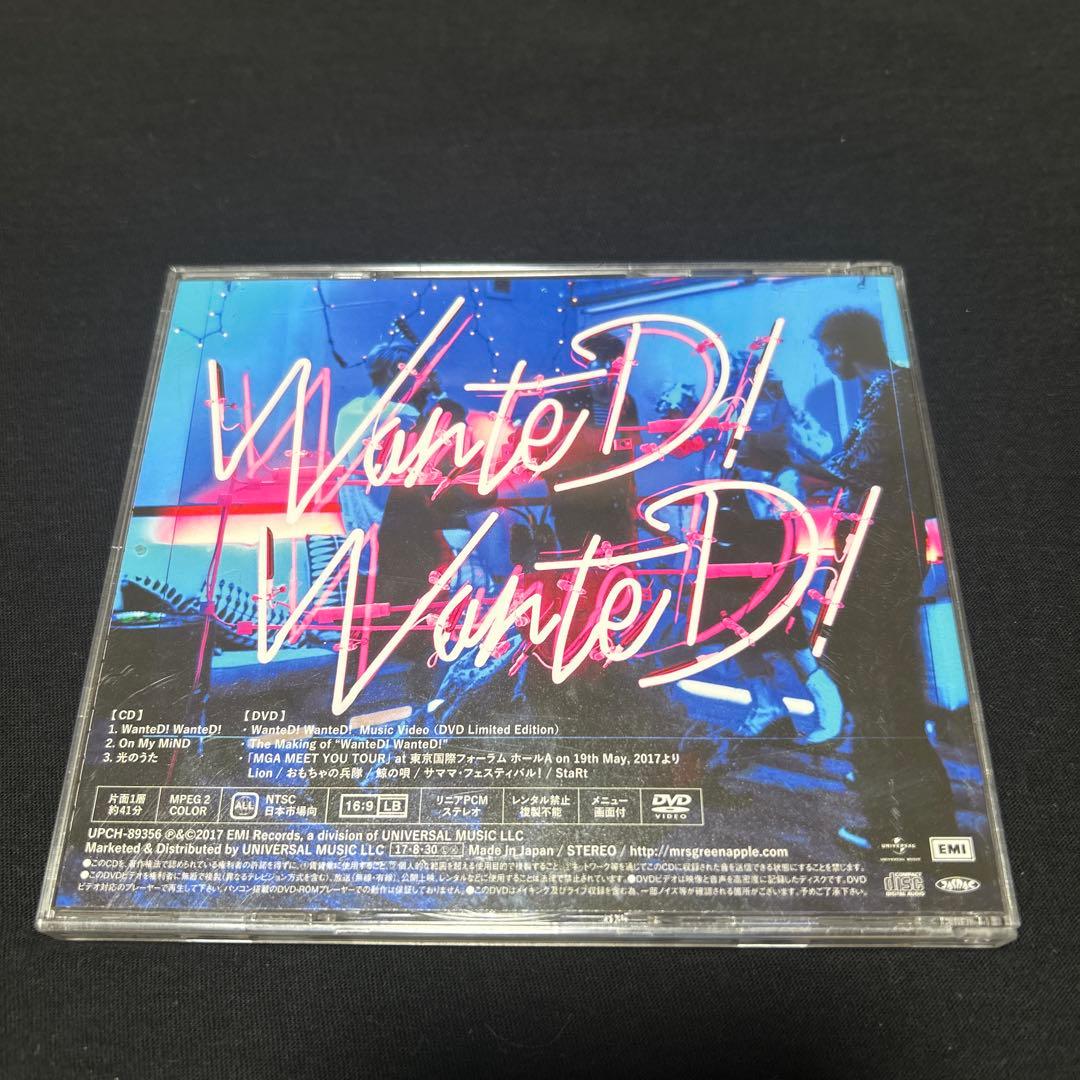 【初回限定盤】Mrs. GREEN APPLE WanteD! WanteD!