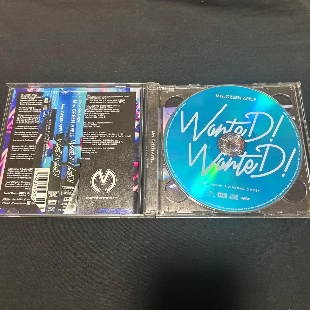 【初回限定盤】Mrs. GREEN APPLE WanteD! WanteD!
