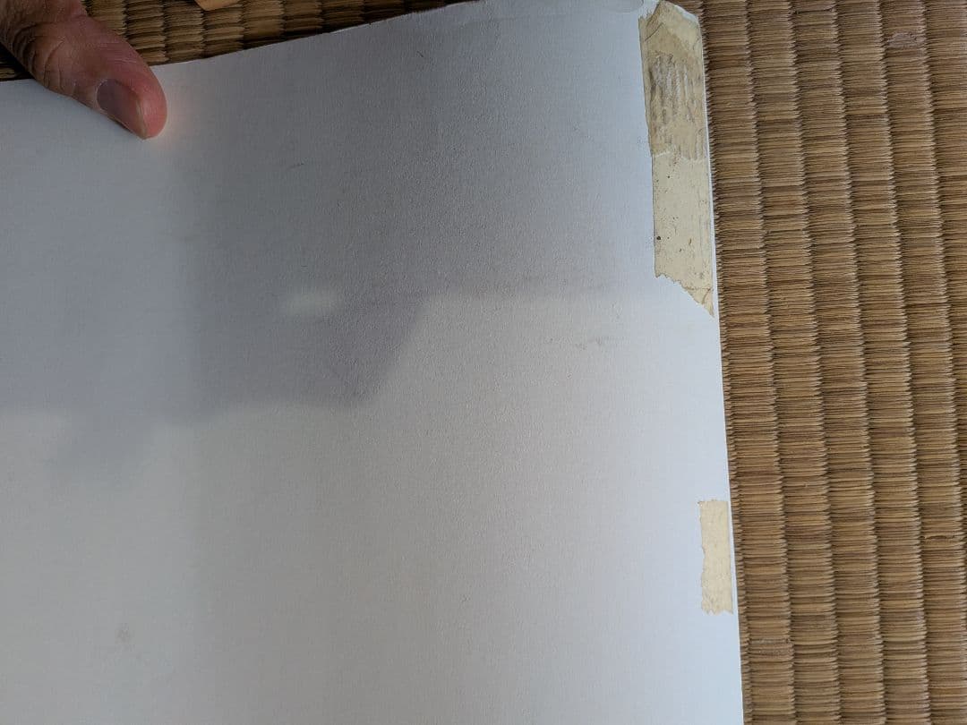 横尾忠則　B1銭湯ポスター 2004