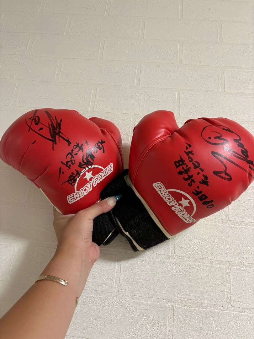 【サイン入り】井上兄弟　キッズグローブ　井上尚弥　井上拓真　レア