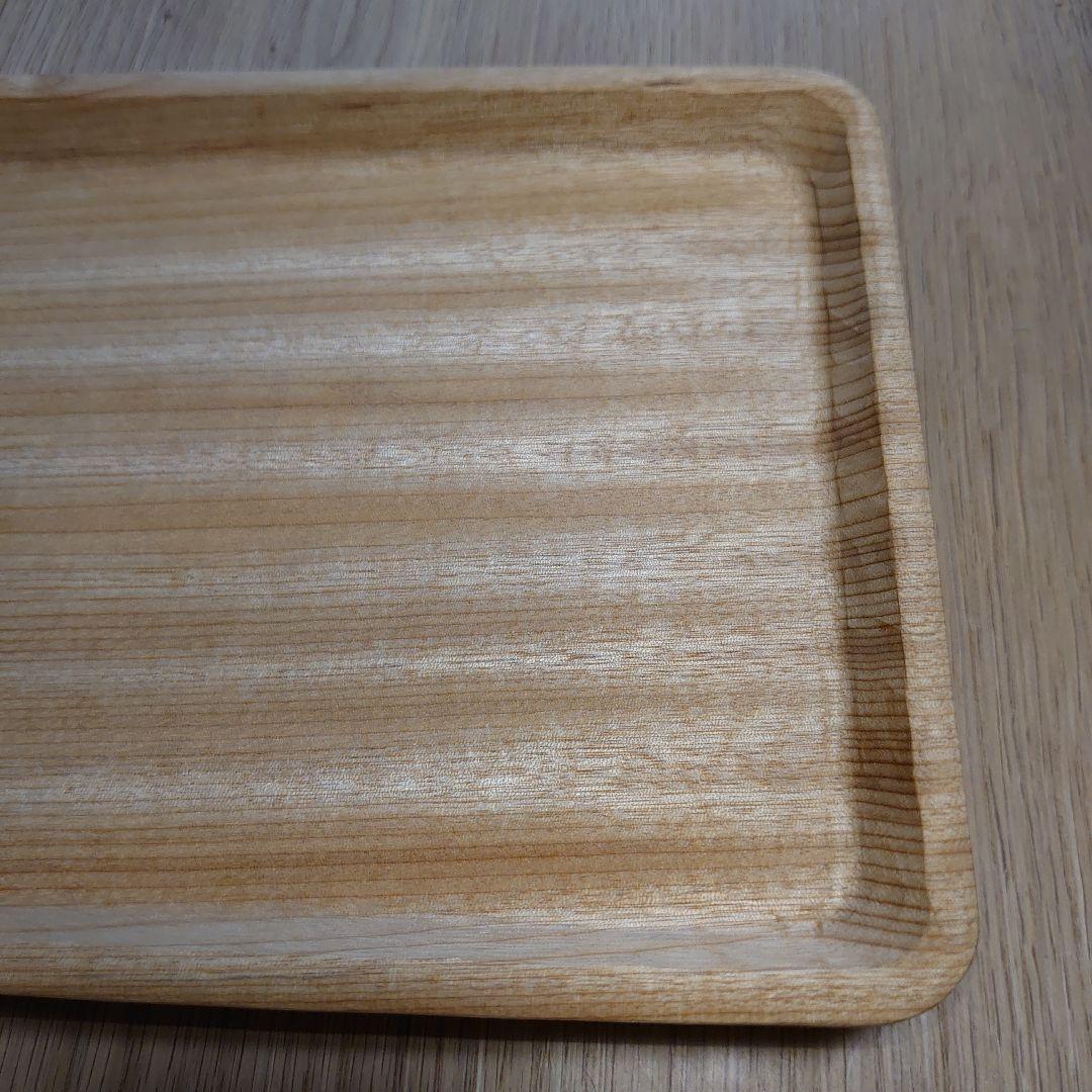 三谷龍二さん　トレー