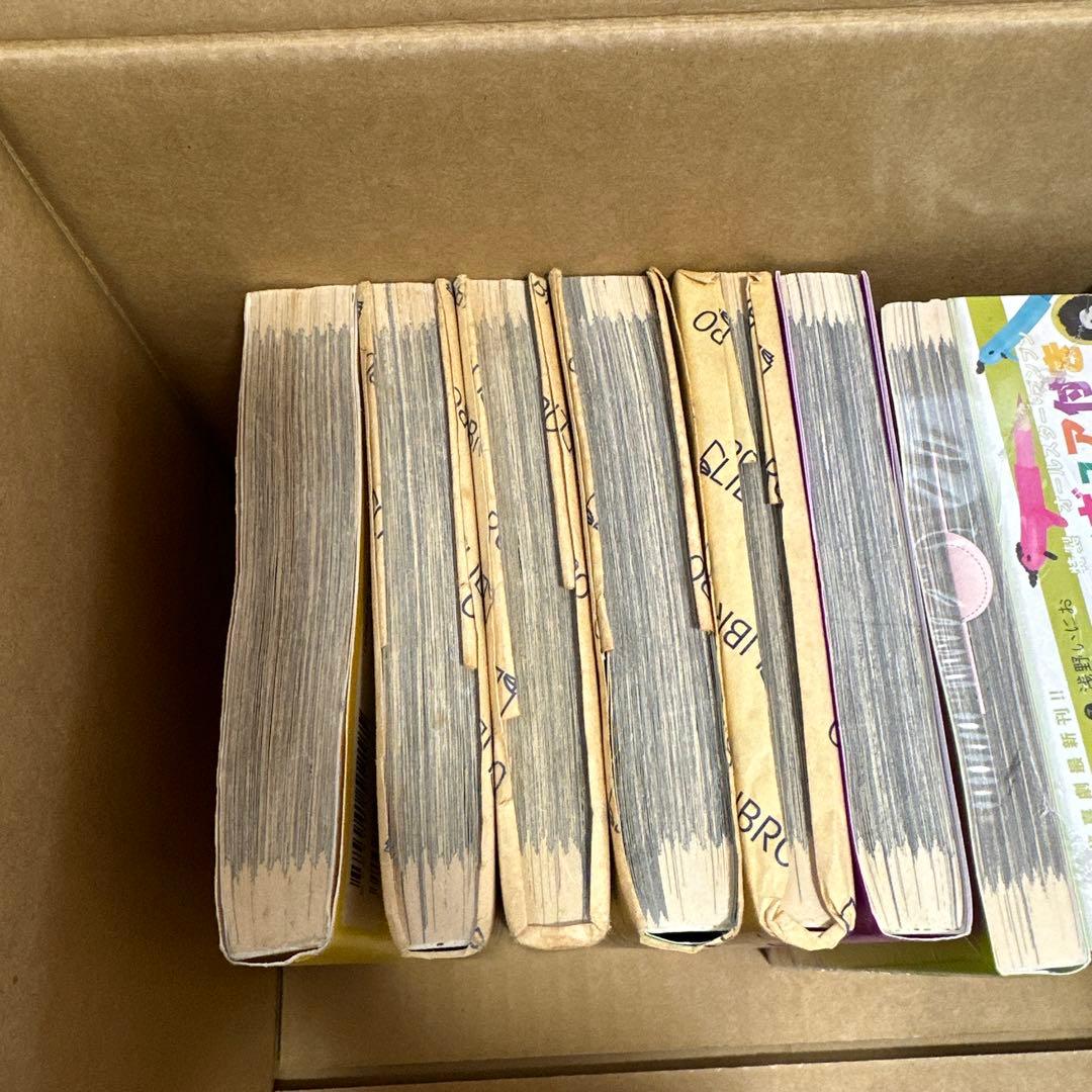 値下げ！おやすみプンプン 1 〜 7 巻 初版あり