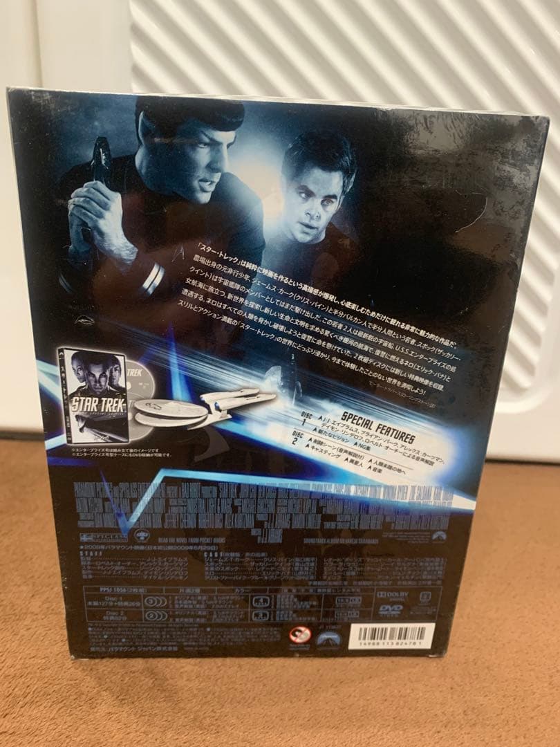 シュリンク付き スター・トレック　エンタープライズ号BOX DVD 限定 希少