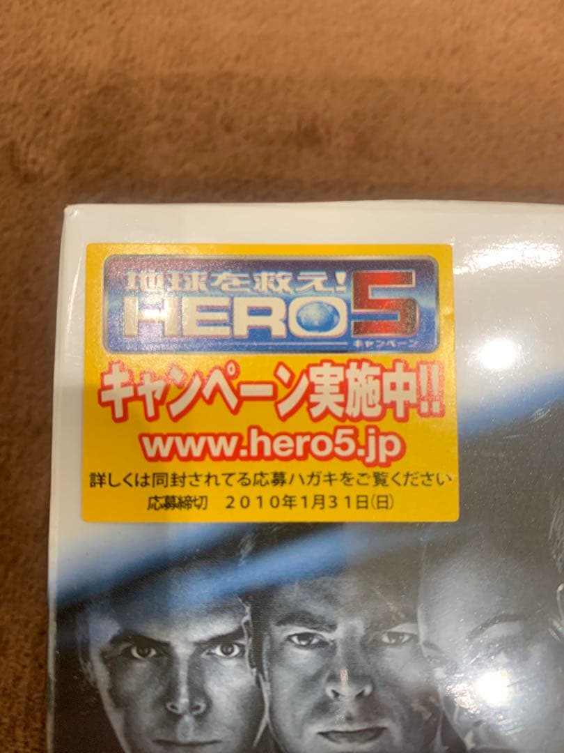 シュリンク付き スター・トレック　エンタープライズ号BOX DVD 限定 希少