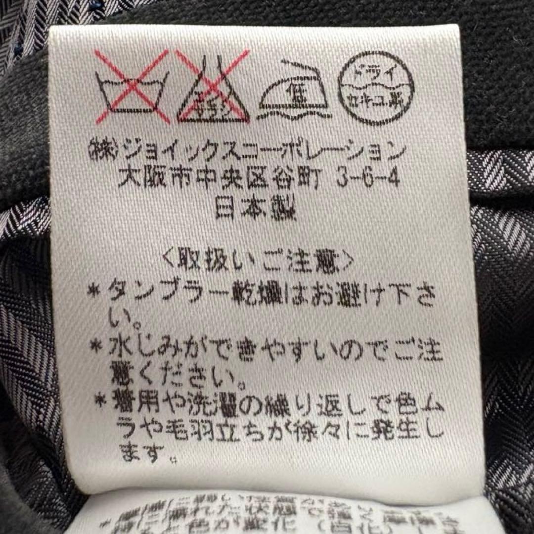 ★ベルベット★ LANVIN セットアップ タキシード ピークドラペル L 灰色