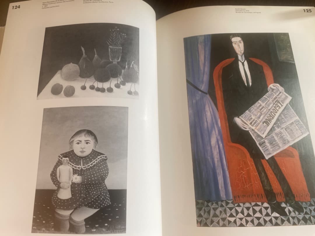 アンドレ・ブルトン回顧展「痙攣的な美」　図録