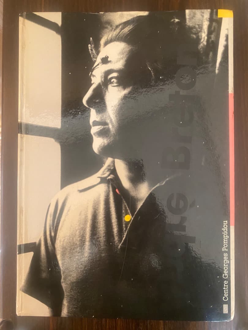 アンドレ・ブルトン回顧展「痙攣的な美」　図録