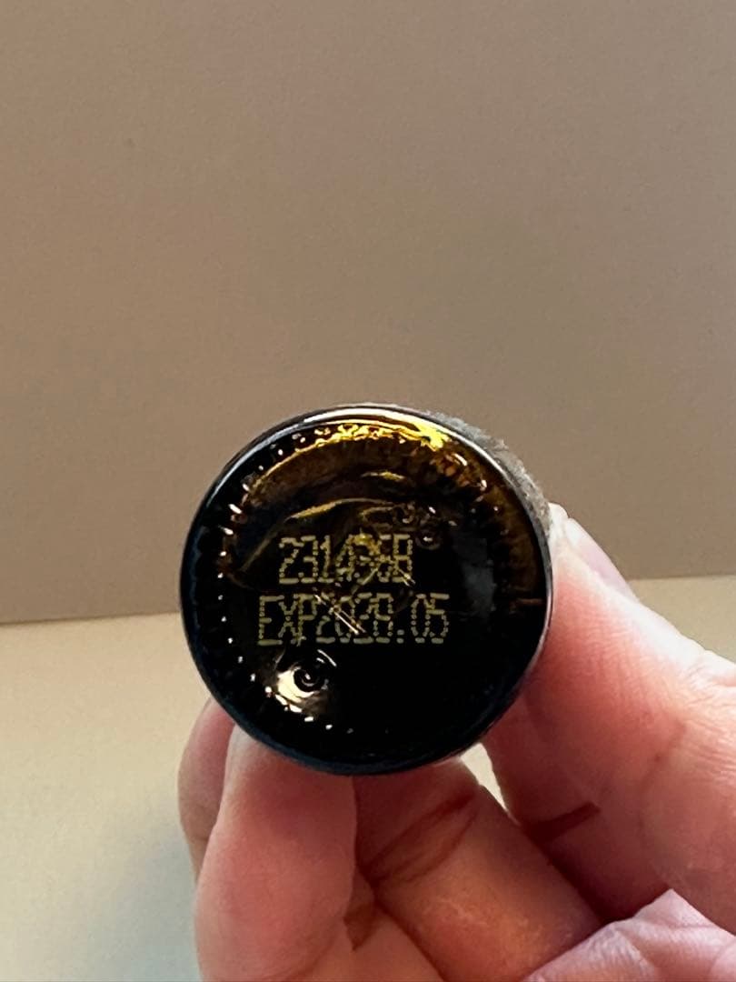 【新品 未開封】doTERRA ミルラ 15mL