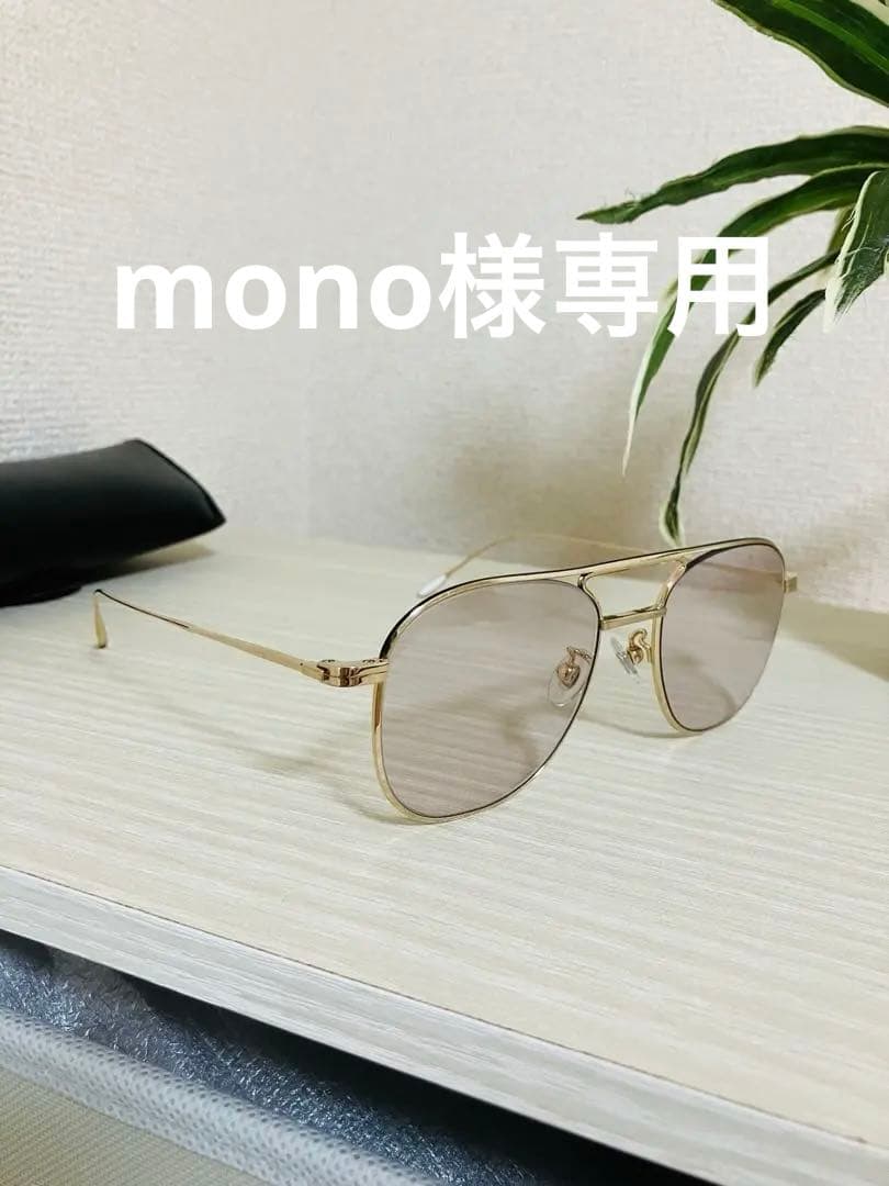 ✴︎YUICHI TOYAMA. ✴︎ユウイチトヤマ✴︎ツーブリッジ✴︎ゴールド