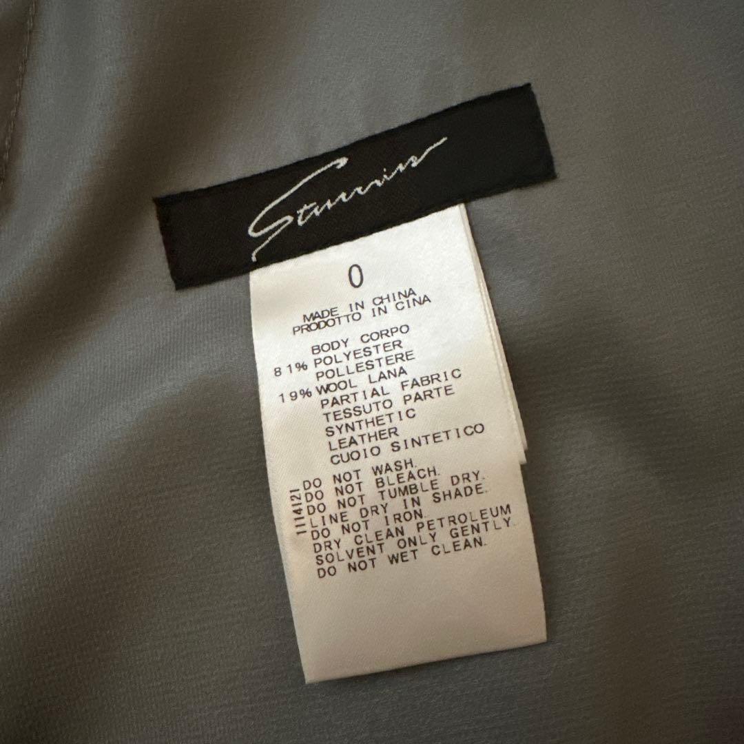 スタニング　Rウーステッドポンチョコート