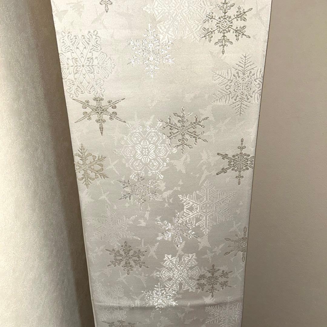 西陣織袋帯未仕立品 大光　白地雪結晶六通柄 正絹　新品　仕立て代込