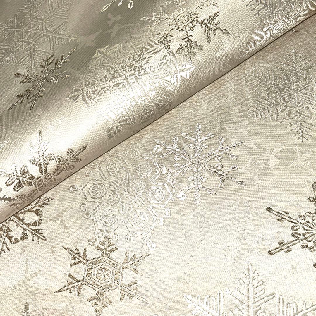 西陣織袋帯未仕立品 大光　白地雪結晶六通柄 正絹　新品　仕立て代込