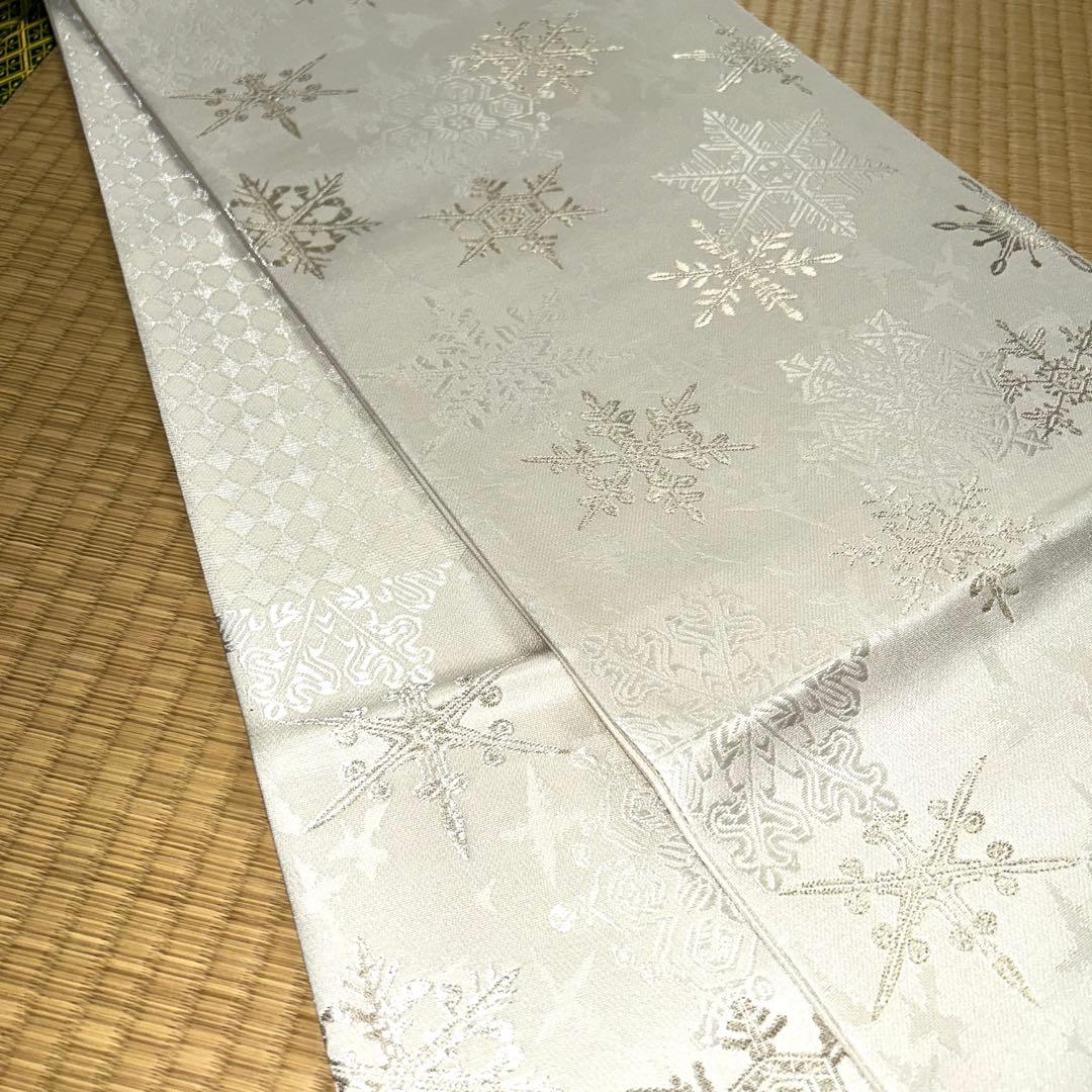 西陣織袋帯未仕立品 大光　白地雪結晶六通柄 正絹　新品　仕立て代込