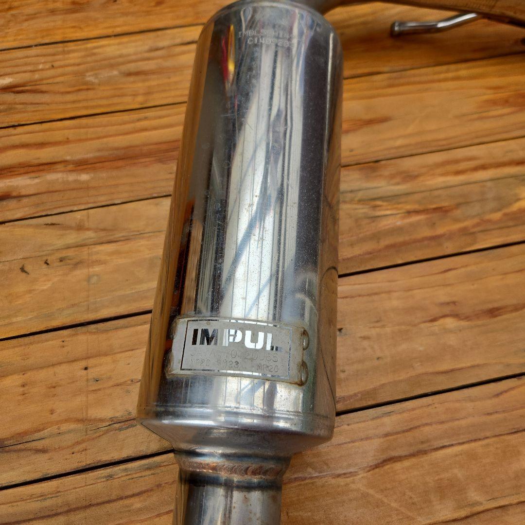 【絶版品】HFC26後期 IMPUL インパル ブラストⅡマフラー オールステン