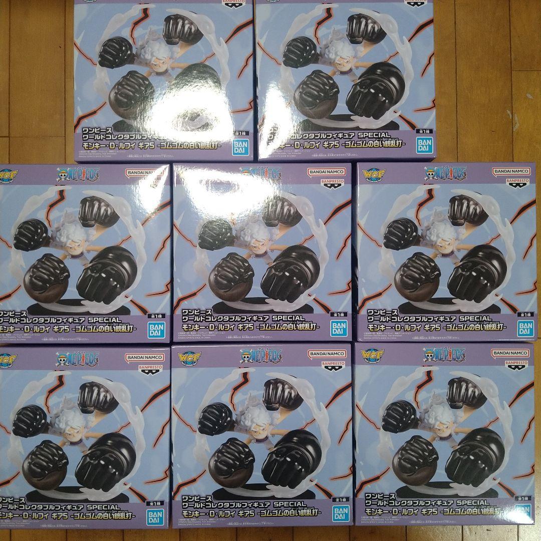 ワンピース　ワールドコレクタブルフィギュア　SPECIAL　ギア５　8体
