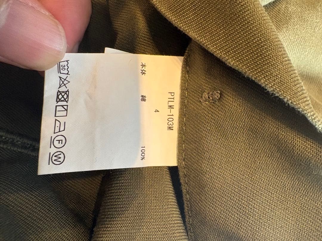 CIOTA（シオタ）スビンコットン バックサテン ベイカーパンツ