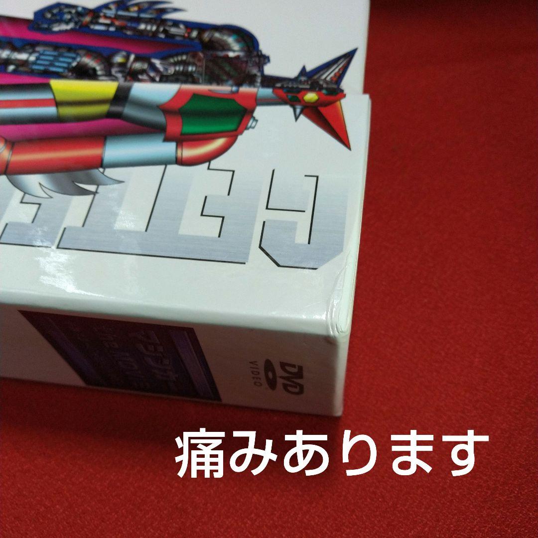 マジンガー the Movie 永井豪スーパーロボットBOX〈初回生産限定・3…