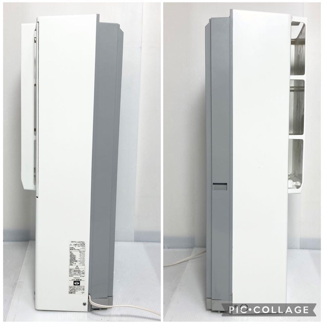 美品 コロナ 窓エアコン ウインドエアコン CWH-A1823 2023年製