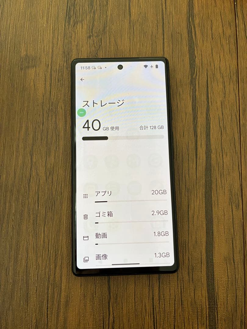 コスパ最強　Google pixel 6a 128GB チャコール　SIMフリー