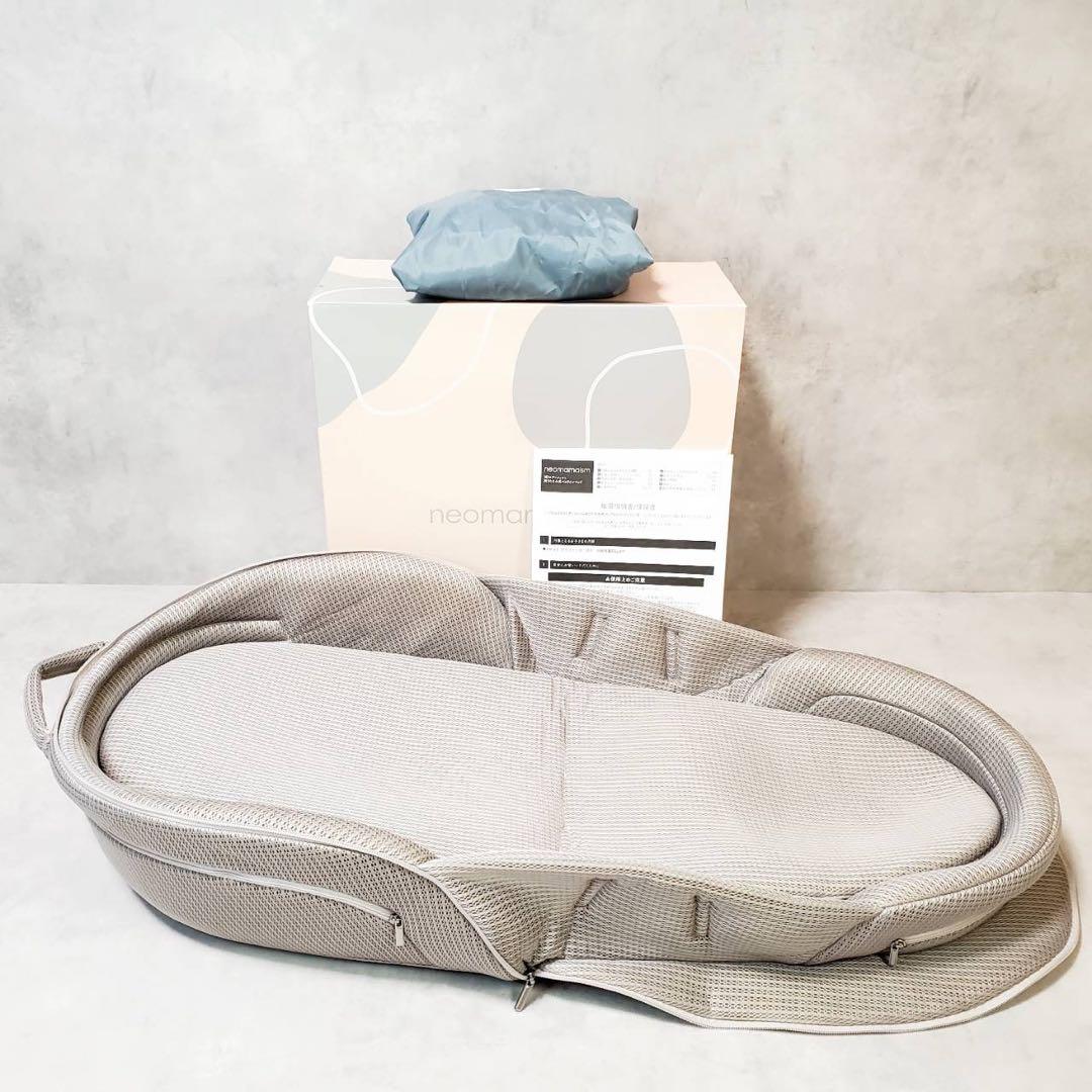 neomamaism ベッド・イン・ベッド