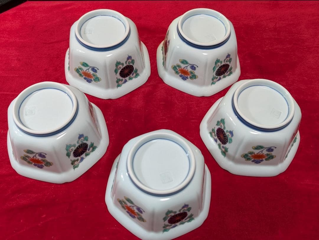 幸楽窯　錦山水　小鉢　中鉢　5客