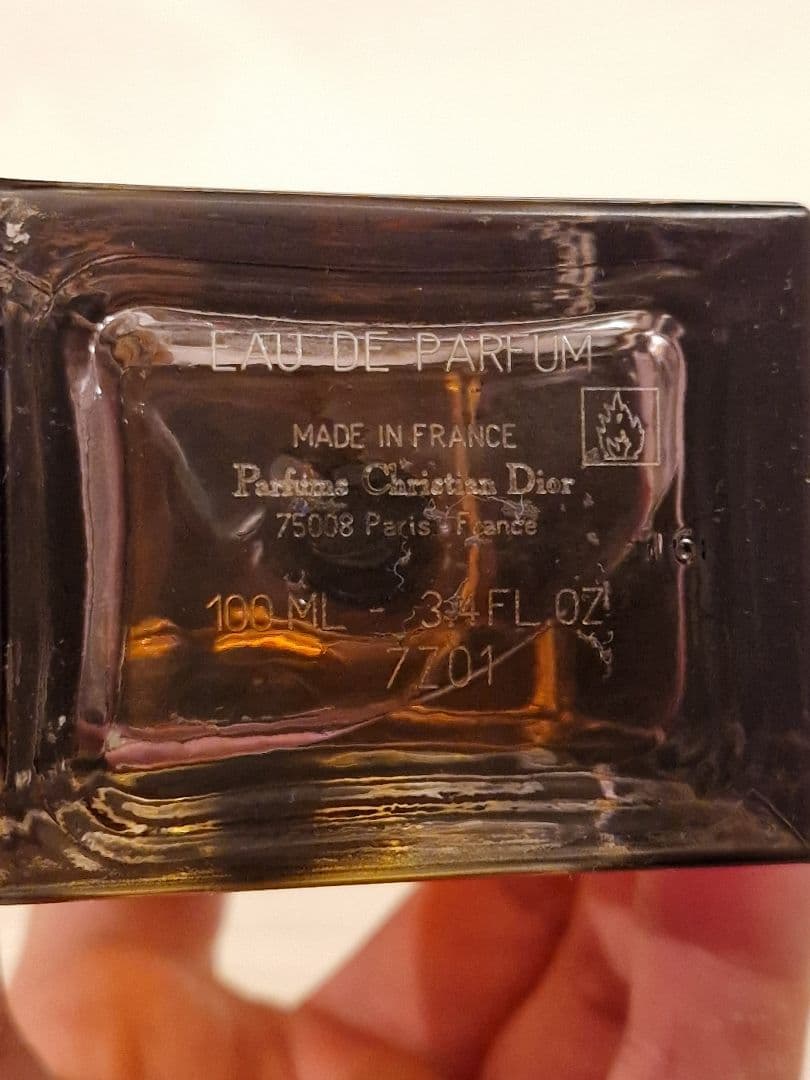 DIOR HOMME INTENSE ディオールオム インテンス 100ml