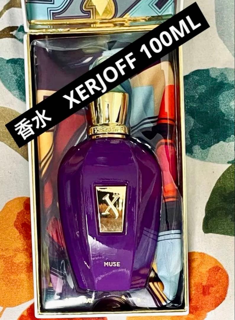 XERJOFF MUSE オードパルファム 100ML